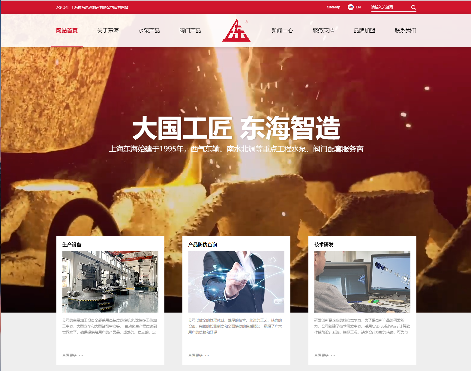 完美·官方端网站登录入口-完美(中国)新版本官网上线测试